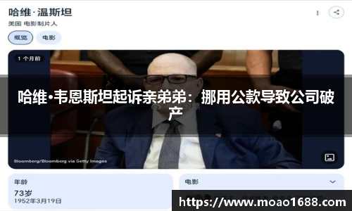 壹号娱乐官网